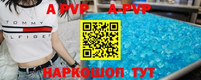 дмт Старая Купавна