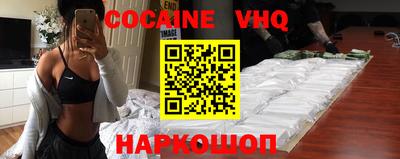 MDMA Premium VHQ Среднеуральск