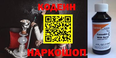 дмт Старая Купавна