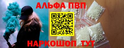дмт Старая Купавна