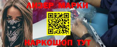MDMA Premium VHQ Среднеуральск