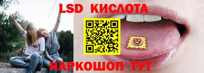 дмт Старая Купавна