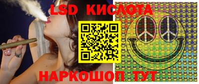 MDMA Premium VHQ Среднеуральск