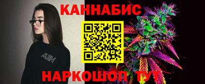 меф Тверь
