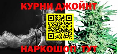 меф Тверь