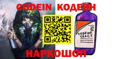 меф Тверь