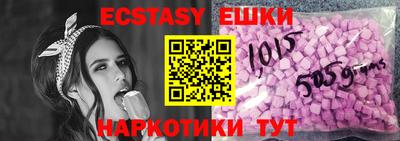 MDMA Premium VHQ Среднеуральск
