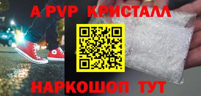 MDMA Premium VHQ Среднеуральск