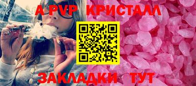 2c-b Тара