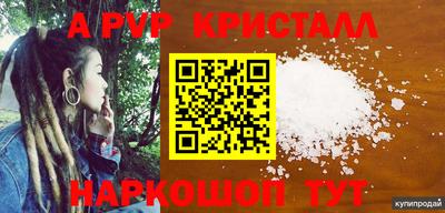 дмт Старая Купавна