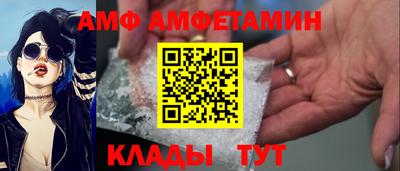 меф Тверь