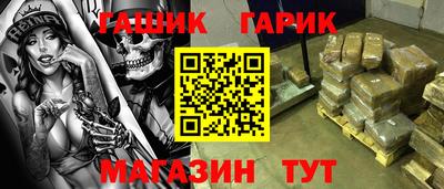 дмт Старая Купавна