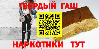меф Тверь