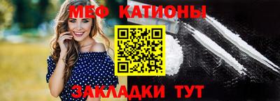 дмт Старая Купавна
