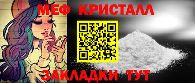 2c-b Тара