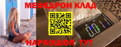 MDMA Premium VHQ Среднеуральск