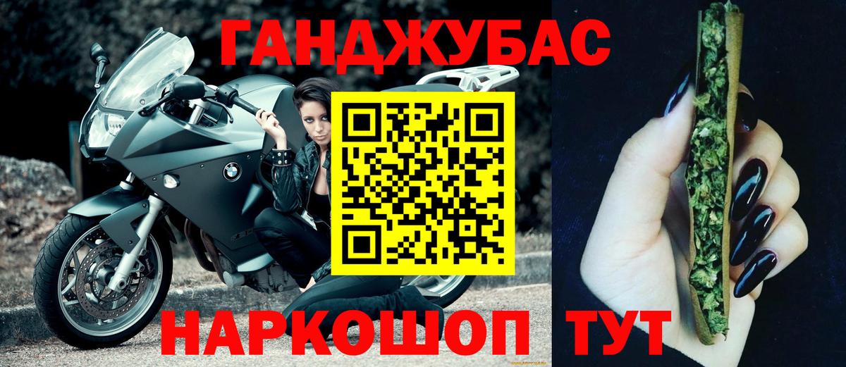 Конопля LSD WEED  Марихуана LSD WEED  Вход с VPN  Шишки марихуана LSD WEED  Хасавюрт  Марихуана LSD WEED 